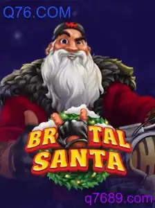 BrutalSanta